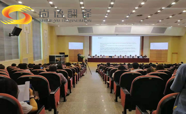 同聲翻譯一小時多少錢？收費標準是什么？