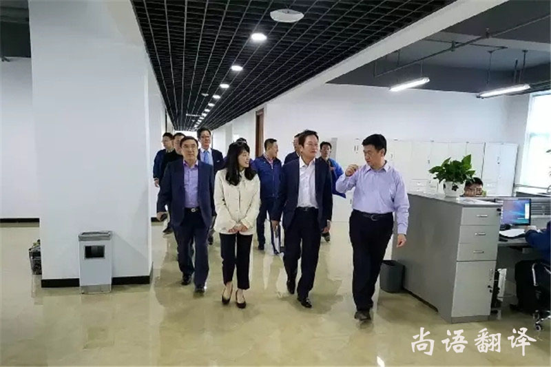 英語(yǔ)陪同翻譯價(jià)格