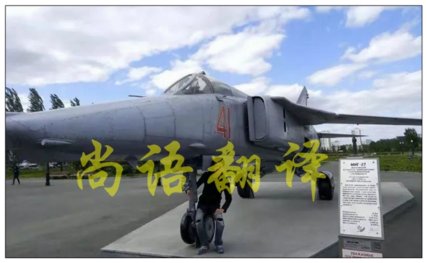 4c93bfb919d33595b943f97af1fc98c0.jpg webwxgetmsgimg.jpg