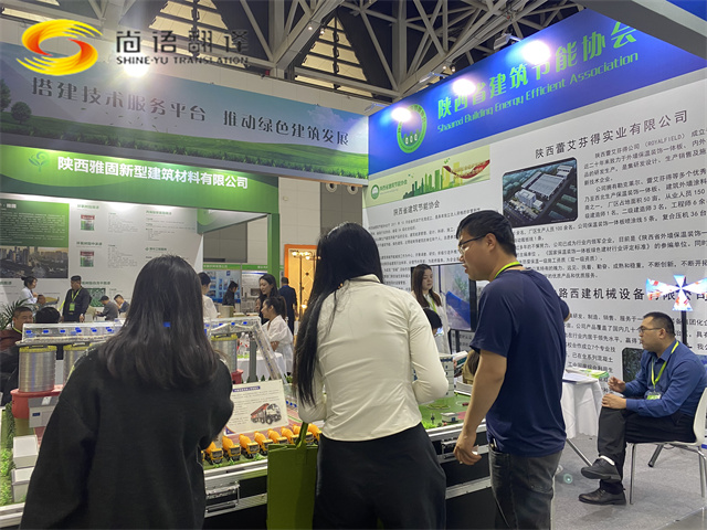 fccf54df595487775ac3021c44477568.jpg 微信圖片_20240422104543_副本.jpg