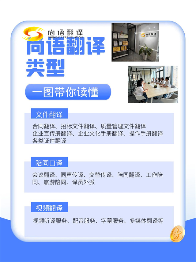 7e65b0e2f991b2e9beae13cfb696da0a.jpg 圖怪獸_銀行貸款業(yè)務(wù)類型科普金融AIGC小紅書_副本.jpg