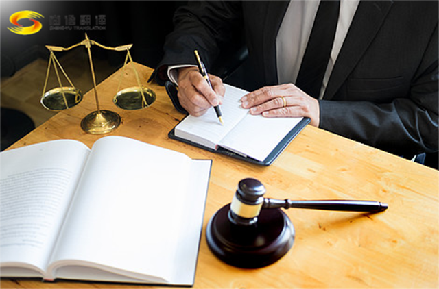 尚語(yǔ)翻譯|筆譯翻譯一千字多少錢(qián)？筆譯收費(fèi)標(biāo)準(zhǔn)的影響因素