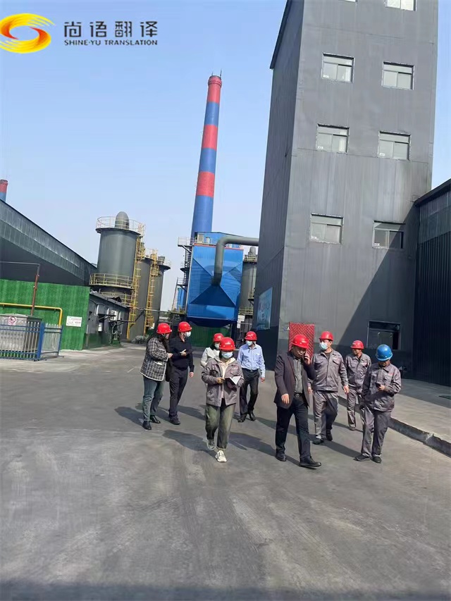 工程項(xiàng)目施工現(xiàn)場(chǎng)翻譯一天多少錢？具體收費(fèi)標(biāo)準(zhǔn)